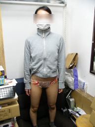 �����g�p�ς݉���057