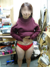 ゆい使用済み下着139